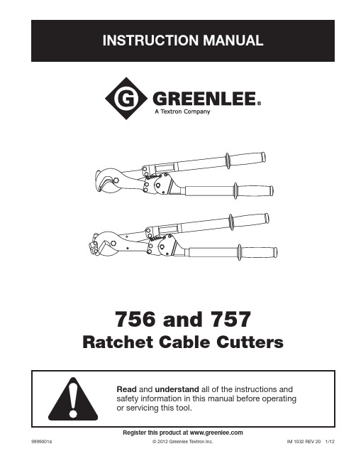 Greenlee 756和757棘轮电缆切割机说明书