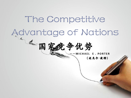 The Competitive Advantage of Nations