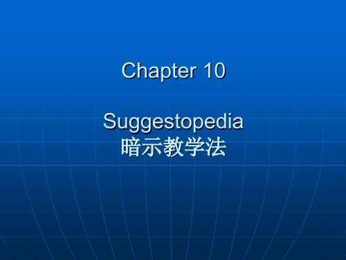 Chapter 10 suggestopedia