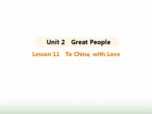 冀教版九年级英语Unit2 Lesson11 To China, with Love课件