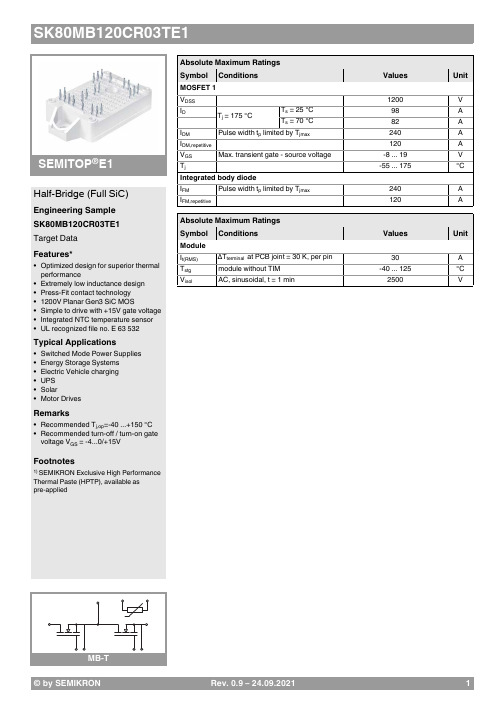 赛米控丹佛斯电子 SK80MB120CR03TE1 数据表