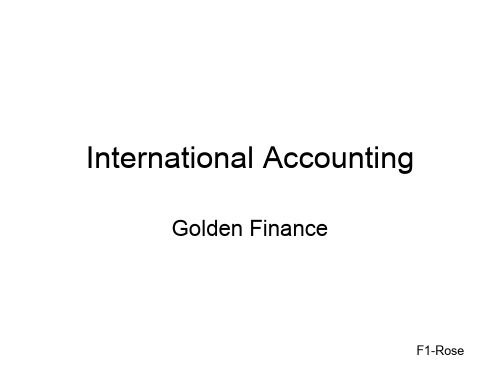 International Accounting 国际会计-1