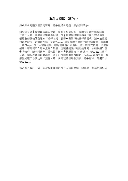 夏天的颜色