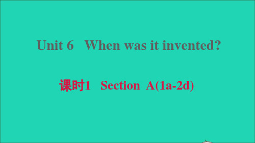 九年级英语上册Unit6课时1SectionA1a_2d课件新版人教新目标版ppt