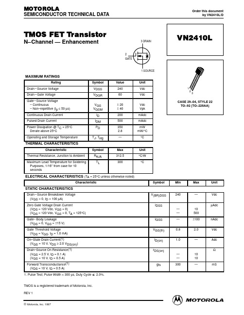 VN2410L中文资料