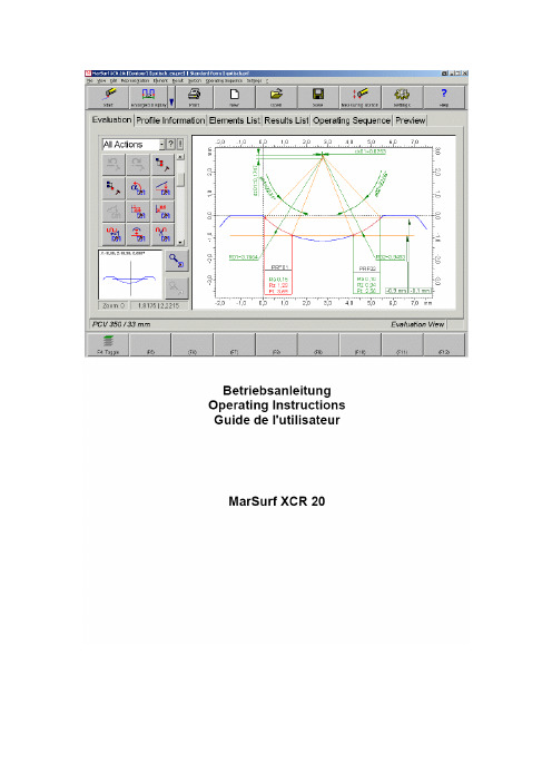 Xcr20_中文操作手册