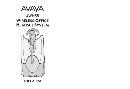 AWH55无线办公头戴器系统用户手册说明书