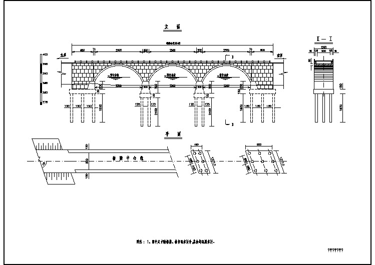 10米景观三孔斜拱桥施工设计cad平立面布置图