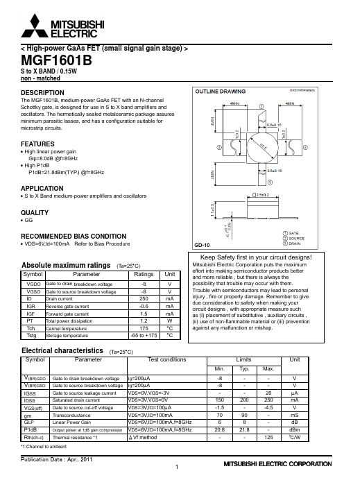 MITSUBISHI ELECTRIC MGF1601B 说明书