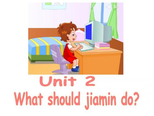 广州版小学英语book6 unit2 What should Jiamin do