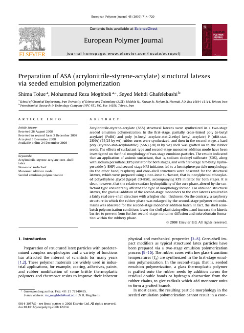 PreparationofASA(acrylonitrile-styrene-acrylate)structurallatexes