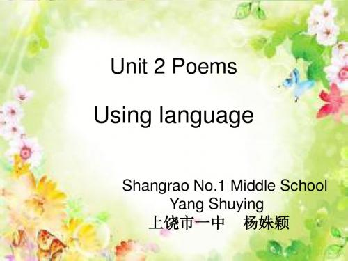 人教版英语选修六Unit 2 poems(Using Language)课件(共30张PPT)