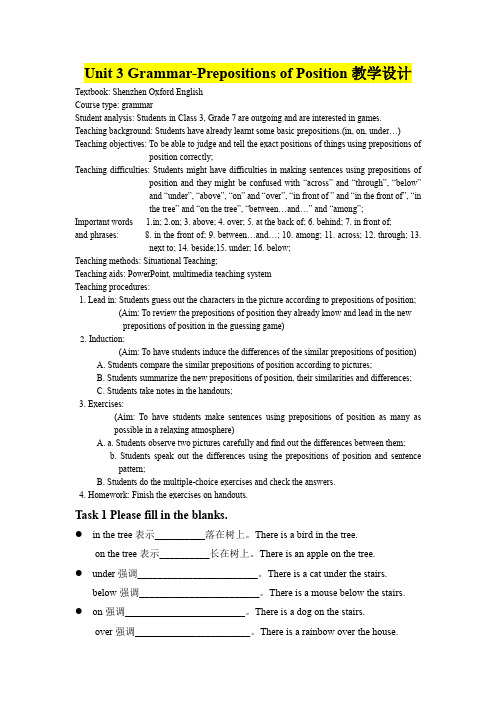 七年级英语      Unit 3 Grammar-Prepositions of Position教学设计 1