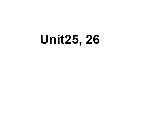 八年级英语下学期unit25-26