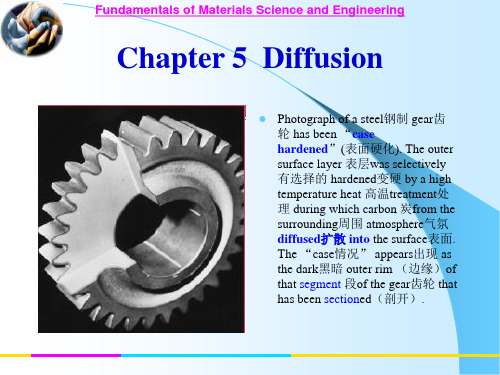 重庆理工大学材料科学基础双语翻译第5章modified翻译