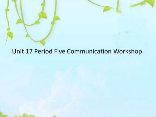 Unit 17 Laughter Period Five Communication Workshop 课件-优质公开课-北师大版高中选修6精品