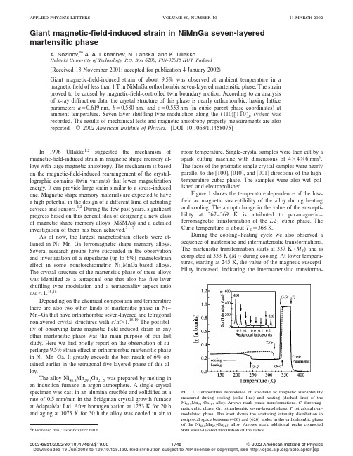 Giant magnetic-field-induced strain