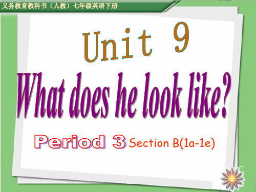 人教新目标七年级下册英语《Unit9 Period3(精)》PPT课件