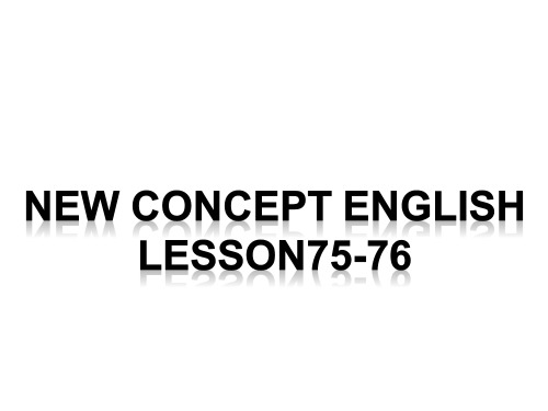 新概念第一册第75课-不舒服的鞋子-Lesson-75-Uncomfortable-shoes