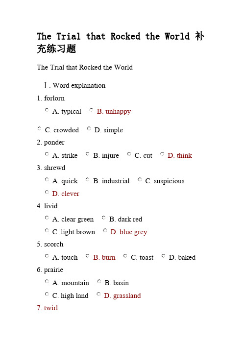 The+Trial+that+Rocked+the+World+补充练习题