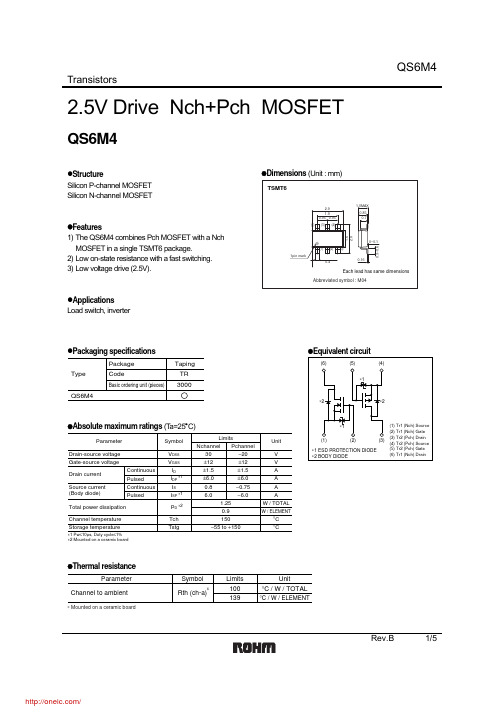 QS6M4TR;中文规格书,Datasheet资料