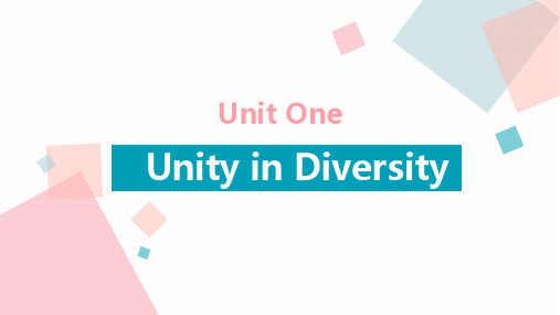 跨文化阅读教程Unit One Unity in Diversity