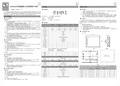 InoTouch系列 触摸屏人机界面 说明书