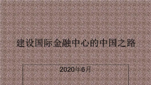 供应室清洗、消毒流程与质量要求