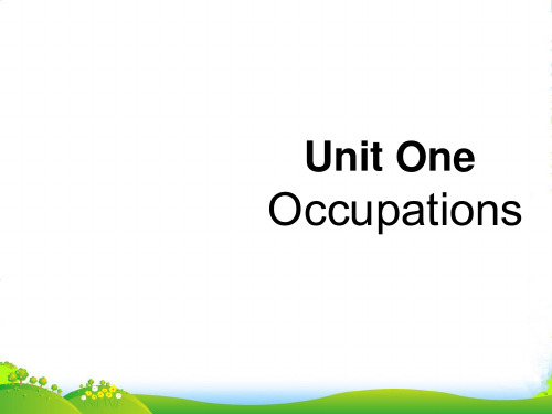 高中英语 Unit1 occupations-language points课件 上海新世纪版S1A