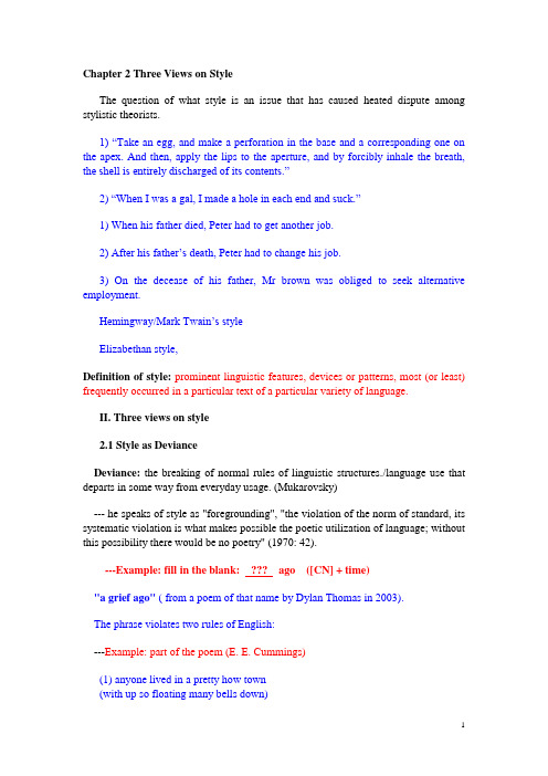 英语文体学Chapter-2-Three-Views-on-Style