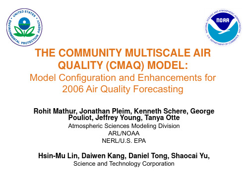 AIR QUALITY (CMAQ) MODEL Model Configuration and ：空气质量(CMAQ)模型组态