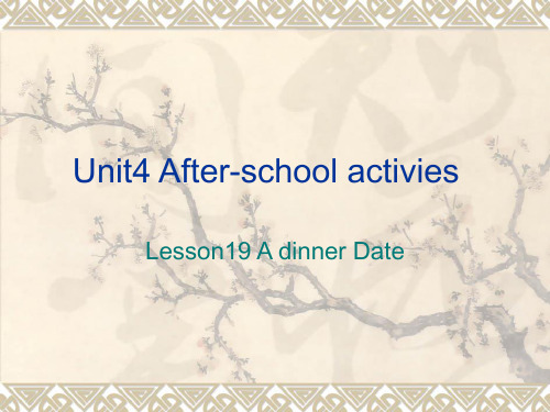 冀教版七年级英语下Unit4 After-school activies19