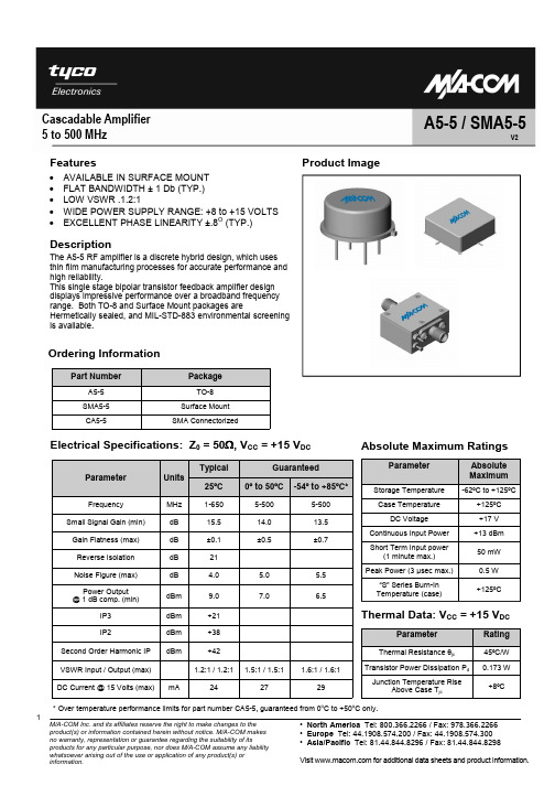 SMA5-5中文资料