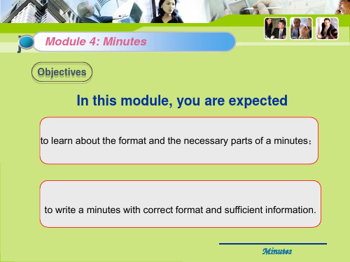 商务英语写作3-4会议纪要课件