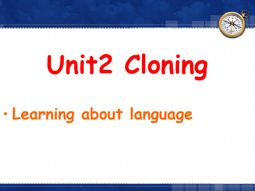 人教版高中英语选修八全套精品课件period 5 Learning about language