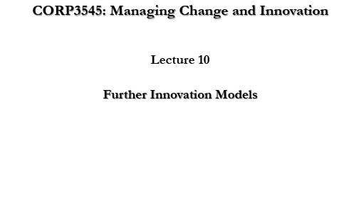 Other Innovation Models 2020