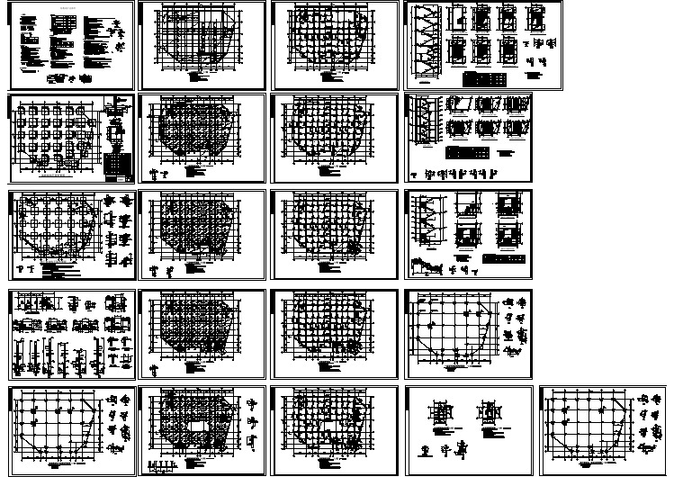 地上4层地下1层大型商场框架结构施工图（CAD、21张）