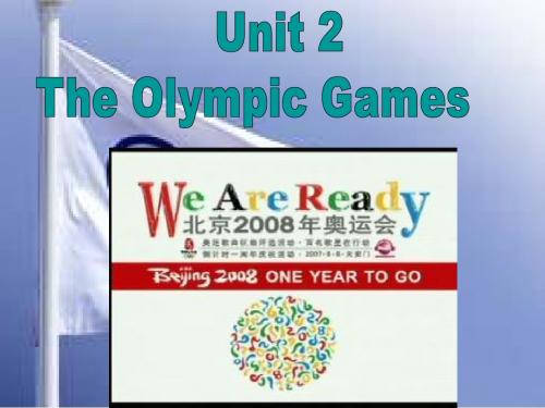 新人教版必修二 Unit 2 The Olympic Games-Period1[课件]