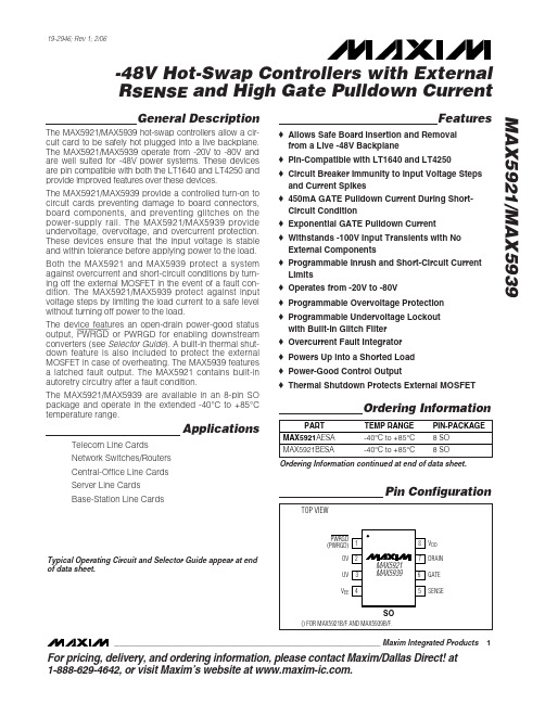 MAX5939GESA中文资料