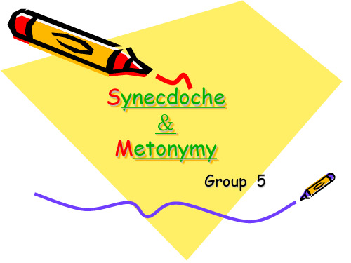 synecdoche &metonymy(1)