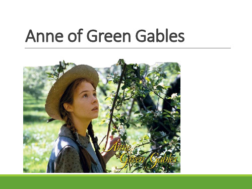 Anne-of-Green-Gables-绿山墙的安妮