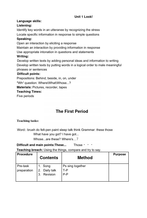 上海牛津英语四年级下册Module1Unit1Look!3课时英文表格式教案.docx