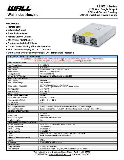 PS1K2U-P009中文资料