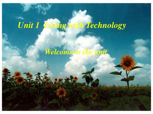 课件] _ _ 高二 _ _ 牛津版下(7) Welcome to the unit