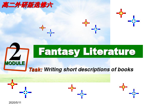 外研版_选修六_Module_2_Fantasy_Literature_全模块课件