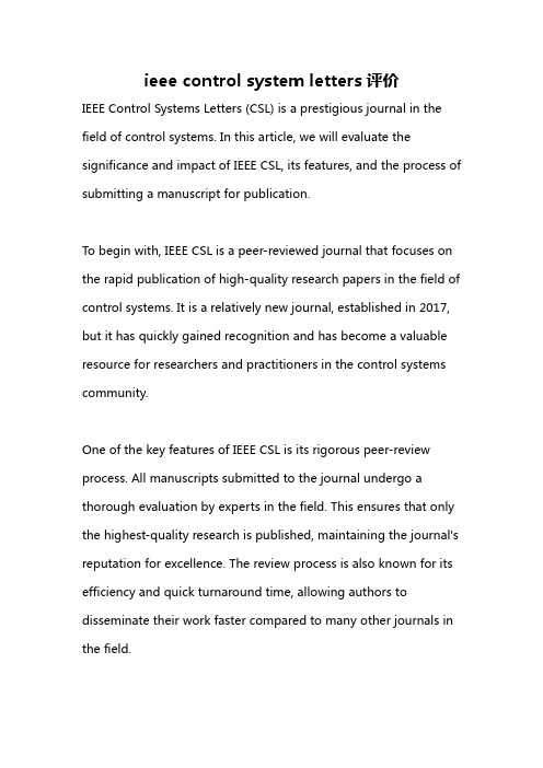 ieee control system letters评价