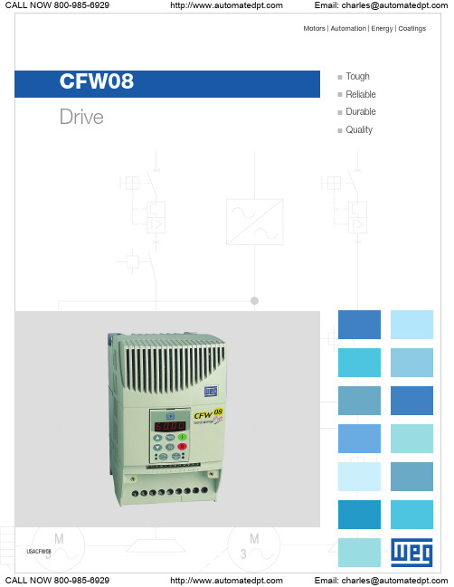 WEG CFW08驱动器产品说明书