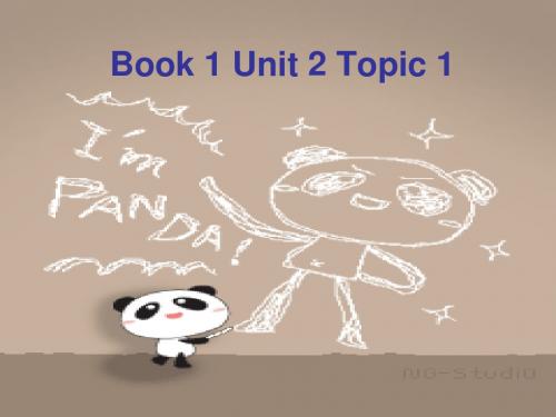 仁爱英语初三总复习第一轮教材梳理Book1Unit 2 Topic 1