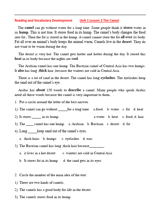 最新初中生英语课外阅读Unit 1 Lesson 2 The Camel