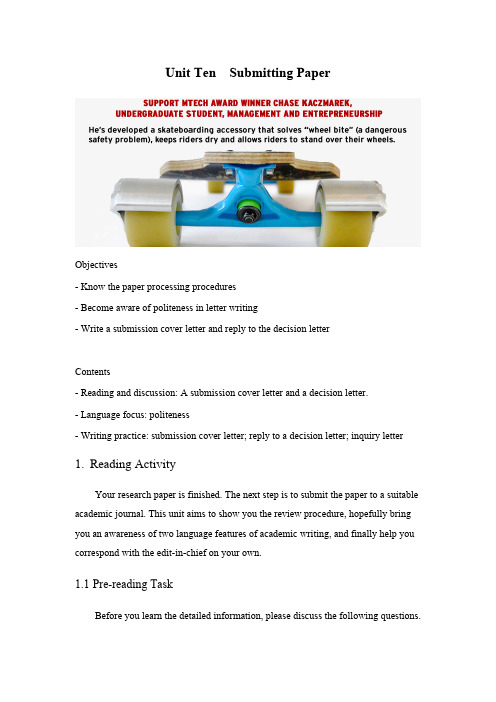 研究生学术英语写作教程Unit10SubmittingPaper